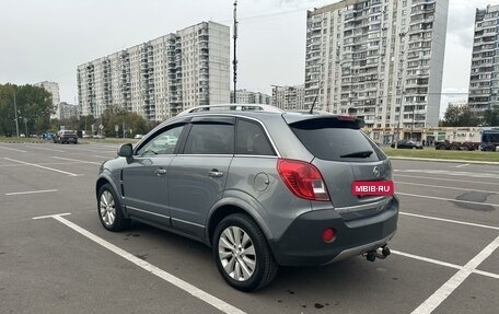 Opel Antara I, 2014 год, 1 370 000 рублей, 3 фотография