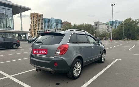 Opel Antara I, 2014 год, 1 370 000 рублей, 5 фотография