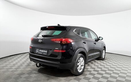 Hyundai Tucson III, 2019 год, 2 485 000 рублей, 5 фотография