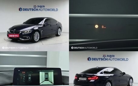 BMW 4 серия, 2020 год, 2 850 000 рублей, 15 фотография