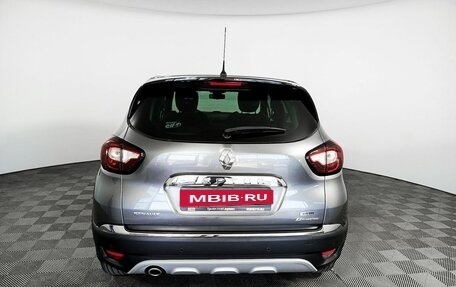 Renault Kaptur I рестайлинг, 2016 год, 1 645 000 рублей, 6 фотография