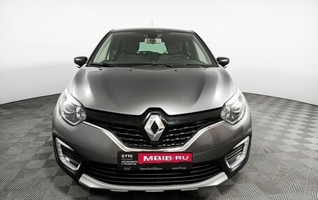 Renault Kaptur I рестайлинг, 2016 год, 1 645 000 рублей, 2 фотография