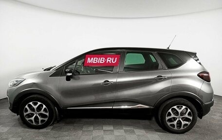 Renault Kaptur I рестайлинг, 2016 год, 1 645 000 рублей, 8 фотография