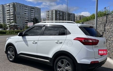 Hyundai Creta I рестайлинг, 2017 год, 1 860 000 рублей, 5 фотография