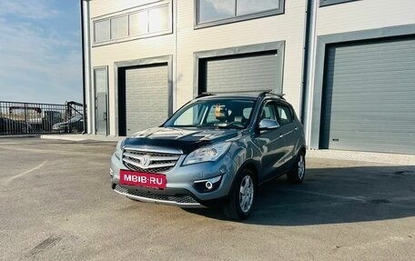 Changan CS35, 2014 год, 1 099 999 рублей, 2 фотография