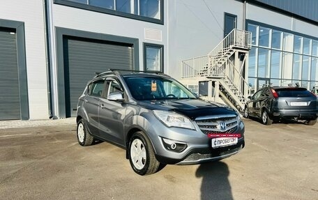 Changan CS35, 2014 год, 1 099 999 рублей, 8 фотография