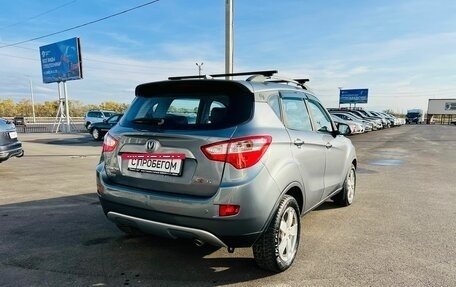 Changan CS35, 2014 год, 1 099 999 рублей, 6 фотография