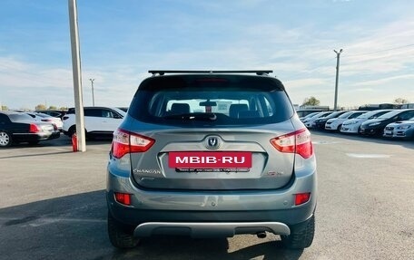 Changan CS35, 2014 год, 1 099 999 рублей, 5 фотография