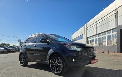 SsangYong Actyon II рестайлинг, 2014 год, 1 300 000 рублей, 1 фотография