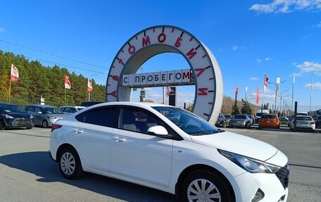 Hyundai Solaris II рестайлинг, 2020 год, 1 239 000 рублей, 1 фотография