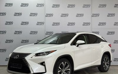 Lexus RX IV рестайлинг, 2018 год, 5 500 000 рублей, 1 фотография