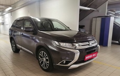 Mitsubishi Outlander III рестайлинг 3, 2015 год, 2 549 000 рублей, 1 фотография