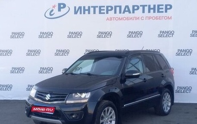 Suzuki Grand Vitara, 2014 год, 1 584 000 рублей, 1 фотография