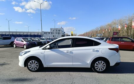 Hyundai Solaris II рестайлинг, 2020 год, 1 239 000 рублей, 4 фотография