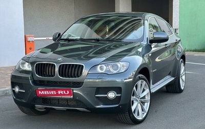 BMW X6, 2011 год, 2 500 000 рублей, 1 фотография