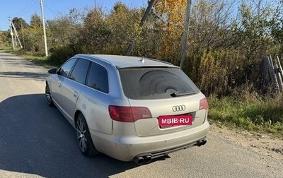 Audi A6, 2005 год, 860 000 рублей, 1 фотография