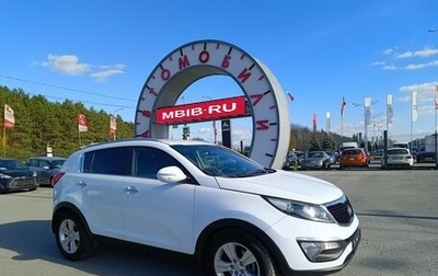 KIA Sportage III, 2011 год, 1 254 995 рублей, 1 фотография