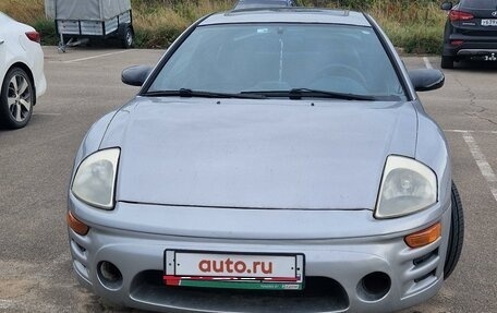 Mitsubishi Eclipse III, 2003 год, 480 000 рублей, 1 фотография