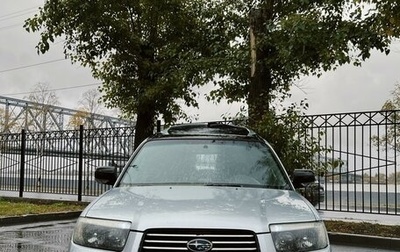 Subaru Forester, 2006 год, 1 100 000 рублей, 1 фотография