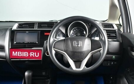 Honda Fit III, 2016 год, 1 200 995 рублей, 8 фотография