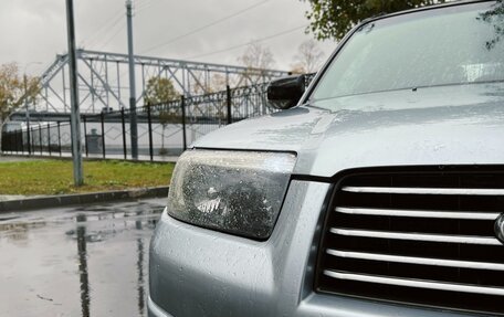 Subaru Forester, 2006 год, 1 100 000 рублей, 7 фотография