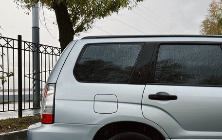 Subaru Forester, 2006 год, 1 100 000 рублей, 16 фотография