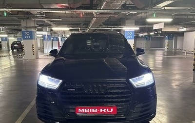 Audi Q7, 2015 год, 4 900 000 рублей, 1 фотография