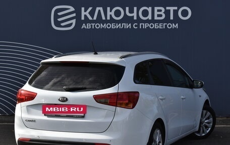 KIA cee'd III, 2013 год, 1 200 000 рублей, 2 фотография