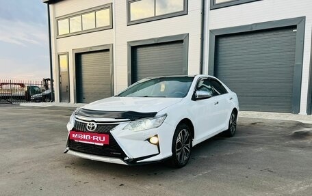 Toyota Camry, 2014 год, 2 099 000 рублей, 2 фотография