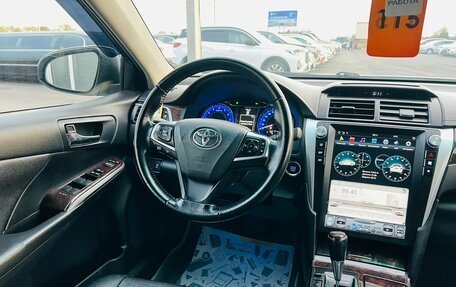 Toyota Camry, 2014 год, 2 099 000 рублей, 14 фотография