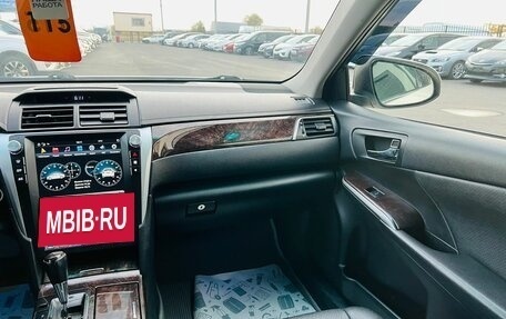 Toyota Camry, 2014 год, 2 099 000 рублей, 15 фотография