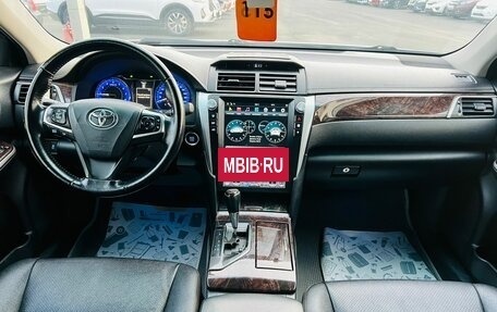 Toyota Camry, 2014 год, 2 099 000 рублей, 16 фотография