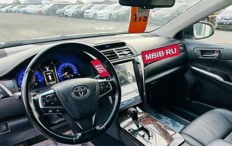 Toyota Camry, 2014 год, 2 099 000 рублей, 11 фотография