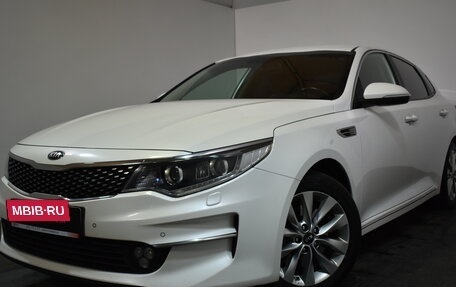 KIA Optima IV, 2017 год, 1 839 000 рублей, 3 фотография