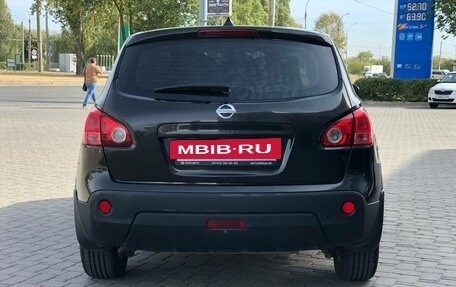 Nissan Qashqai, 2009 год, 955 000 рублей, 4 фотография