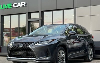 Lexus RX IV рестайлинг, 2022 год, 7 900 000 рублей, 1 фотография