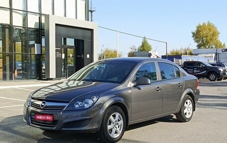 Opel Astra H, 2011 год, 656 600 рублей, 1 фотография