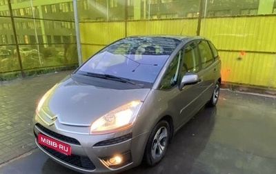 Citroen C4 Picasso II рестайлинг, 2010 год, 730 000 рублей, 1 фотография