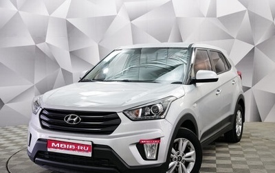 Hyundai Creta I рестайлинг, 2019 год, 2 185 000 рублей, 1 фотография