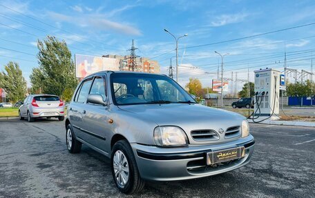 Nissan March II, 1999 год, 299 000 рублей, 4 фотография