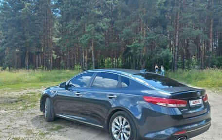 KIA Optima IV, 2017 год, 1 800 000 рублей, 3 фотография