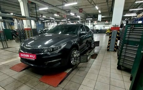 KIA Optima IV, 2017 год, 1 800 000 рублей, 21 фотография