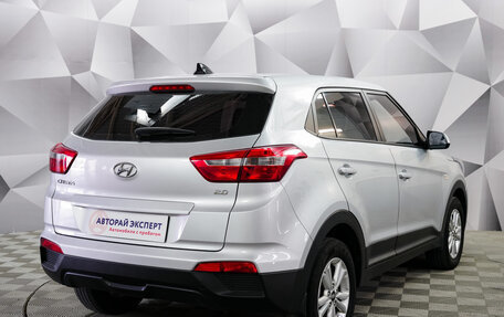 Hyundai Creta I рестайлинг, 2019 год, 2 185 000 рублей, 5 фотография