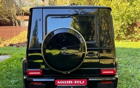 Mercedes-Benz G-Класс W463 рестайлинг _ii, 2011 год, 4 850 000 рублей, 2 фотография