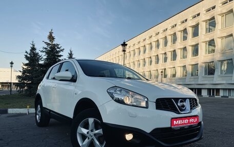 Nissan Qashqai, 2013 год, 1 289 000 рублей, 1 фотография