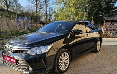 Toyota Camry, 2015 год, 1 999 999 рублей, 1 фотография