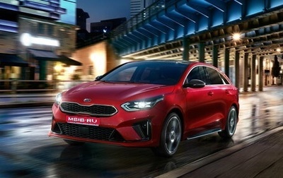 KIA Proceed I, 2019 год, 2 200 000 рублей, 1 фотография