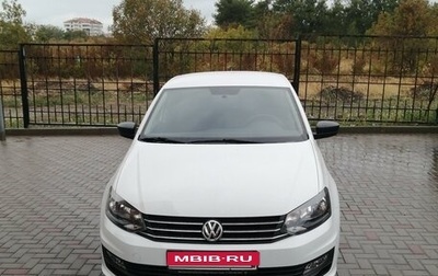 Volkswagen Polo VI (EU Market), 2019 год, 1 500 000 рублей, 1 фотография