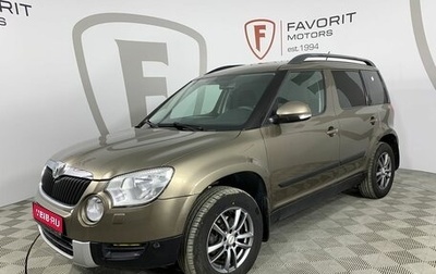 Skoda Yeti I рестайлинг, 2011 год, 790 000 рублей, 1 фотография