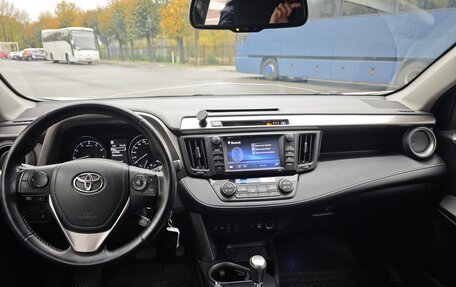 Toyota RAV4, 2017 год, 2 500 000 рублей, 7 фотография